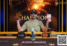 【EV扑克】传奇济州岛 | 中国香港Danny Tang在3w刀PLO获第5名，3w刀短牌赛获第8名-乐玩真人线上娱乐