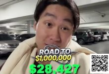 【EV扑克】Rampage百万资金挑战失利 发表视频自曝挫败感-乐玩真人线上娱乐