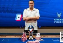 【EV扑克】阿尔及利亚Omar Lakhdari夺得WPT Prime塞浦路斯赛冠军-乐玩真人线上娱乐