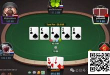 【EV扑克】牌局分析：我只是不想让你bluff我而已-乐玩真人线上娱乐