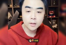 【乐玩LEWIN】朱开:BLG没有第一阶段那么强!选手每天除了Rank还要健身、锻炼-乐玩真人线上娱乐