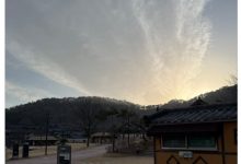 【乐玩LEWIN】难得的休赛期！Ruler晒照：开车去了南汉山城！-乐玩真人线上娱乐