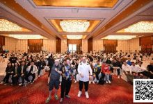 【EV扑克】双赢收官!两大巨星分享会燃爆CPG赛场,TLPT赞助赛刷新亚特兰蒂斯参赛纪录!-乐玩真人线上娱乐