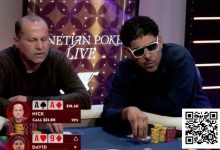 【EV扑克】话题 | 金手链得主David Williams在15年后回归常规桌直播，不幸撞上AA输了个大的-乐玩真人线上娱乐