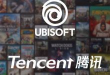 【乐玩LEWIN】强强联合🧐腾讯投资90亿与育碧成立子公司 持股25%-乐玩真人线上娱乐