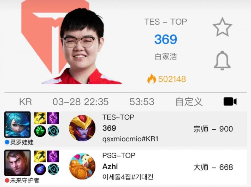 加练！369和Azhi开自定义练习格温打杰斯，练习了接近80分钟