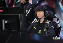 【乐玩LEWIN】Doinb赛后发文:最后一把对不起,来现场的粉丝们回去注意安全~-乐玩真人线上娱乐