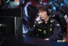 【乐玩LEWIN】NIP下路Leave赛后更新社媒:对不起没打好,给大家磕头了🙇-乐玩真人线上娱乐