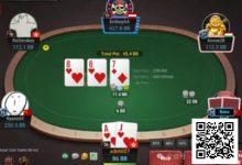 【EV扑克】牌局分析:进攻是最好的防守-乐玩真人线上娱乐