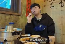 【乐玩LEWIN】Rich与Ucal聊天:Peanut跟我说去LPL眼界会更开阔,新人去是好事-乐玩真人线上娱乐