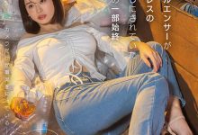 【乐玩LEWIN】MINAMO作品START-265发布！被流浪汉恶搞！她中了时间停止器！-乐玩真人线上娱乐