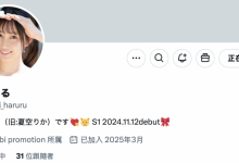 【乐玩LEWIN】99%的清纯＋1%的变态没了！她的未来会是？-乐玩真人线上娱乐