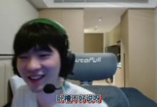 【乐玩LEWIN】没退役只是没人要?Cryin:直播搞好了就不找队了 没搞好直接进厂了-乐玩真人线上娱乐