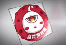 【乐玩LEWIN】Sask看三国杀一张卡要抽几万块难绷:感觉星铁还是挺良心的!-乐玩真人线上娱乐