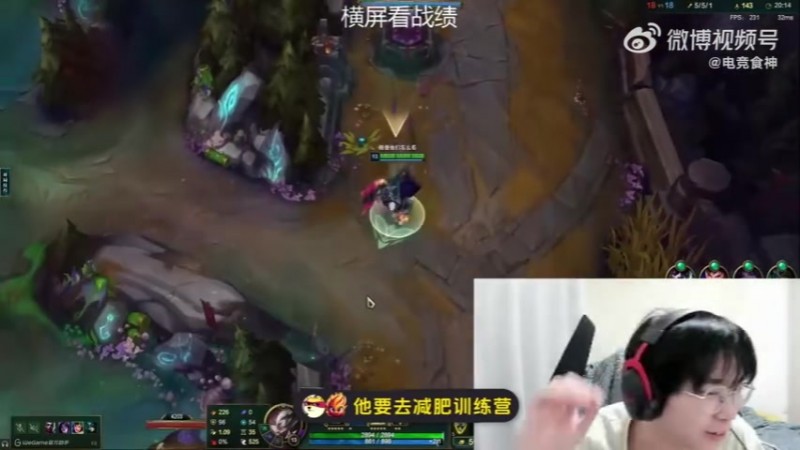 什么时候虐下369?Wayward:排不到我怎么虐他?没机会虐69了!