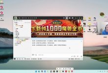 【乐玩LEWIN】节奏宫斗杯逆天思路：先把最强的毛子给宫走 最弱种子队逆袭 T1剧本！-乐玩真人线上娱乐
