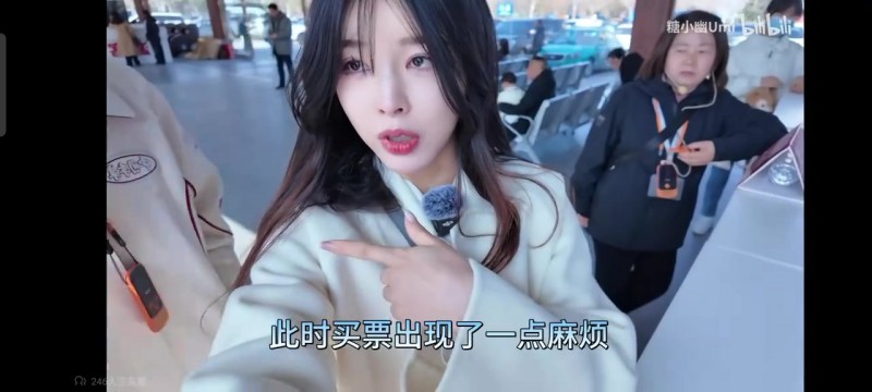 糖小幽:Doinb拿的永久居住五星卡 在兵马俑门票这边出了点问题