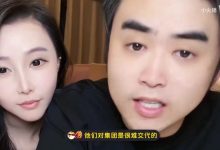 【乐玩LEWIN】TES不会重组!朱开:夺冠重组很难向集团交代,工作还要不要了?-乐玩真人线上娱乐