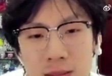 【乐玩LEWIN】宝蓝分析TES：也不能全怪小奶油，可能队内气氛不好他也说不出话-乐玩真人线上娱乐