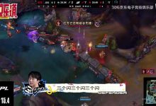 【乐玩LEWIN】师承李相赫？Scout绝活瑞兹秀烂TT：这把我无敌啊！-乐玩真人线上娱乐