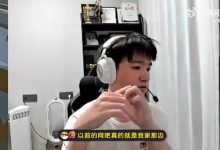 【乐玩LEWIN】真当我是海南少爷?Letme:以前在酒吧当过服务员!小时候捡瓶子纸箱卖-乐玩真人线上娱乐