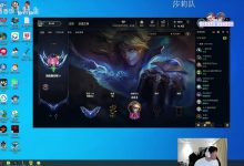 【乐玩LEWIN】宁王:icon真能当教练吗?那我找Tian做教练,S9FMVP直接上场-乐玩真人线上娱乐