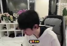 【乐玩LEWIN】Doinb：跟ZDZ打谁能进季后赛啊 妈呀 只会送的上单 操作不如Ale-乐玩真人线上娱乐