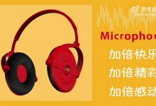 【乐玩LEWIN】FPX发布对战iG赛事语音:往前飞,我们越一路荆棘,长一番见识-乐玩真人线上娱乐