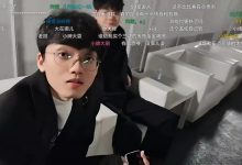 【乐玩LEWIN】直播搞事?AJ与Yuyanjia线下握手 当得知其为斗鱼主播后 立马擦手-乐玩真人线上娱乐