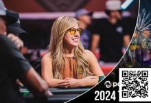 【EV扑克】2024年德州扑克十大热门新闻盘点 这些瞬间不容错过(下)-乐玩真人线上娱乐