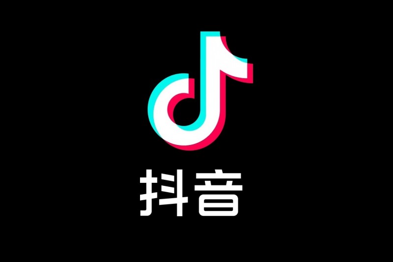 抖音集团通报反舞弊进展：39人因涉嫌违法犯罪被移送司法机关处理