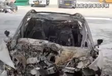 【乐玩LEWIN】小米SU7爆燃3人死亡🤕雷军回应:无论发生什么,小米都不会回避!-乐玩真人线上娱乐