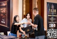 【EV扑克】重磅官宣！TLPT王者之路济州岛，定档5月13日-22日，双轨道赛程×双奖励圈赛制燃爆夏日济州岛！-乐玩真人线上娱乐