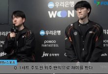 【乐玩LEWIN】DanDy:可能是版本优先级整理不到位 才没到先锋赛的状态-乐玩真人线上娱乐