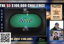 【EV扑克】话题 | Doug Polk在10万美元线上扑克挑战赛决赛中败北-乐玩真人线上娱乐