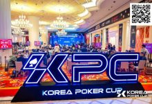 【EV扑克】2025 KPC系列赛扑克巨星齐聚,现场红包抽奖+指定餐厅八折优惠!-乐玩真人线上娱乐