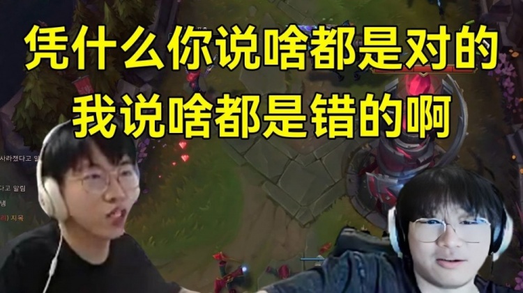 CAT和宁王爆了😡游戏内直接爆粗互喷：跟你玩你M呢！瞎了啊？