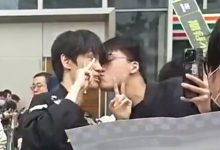 【乐玩LEWIN】男孩子也要保护自己!昨日NIP主场作战 Doinb遭男粉对嘴强吻-乐玩真人线上娱乐