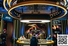 【EV扑克】Triton将降低参赛买入额并保持高端体验不变-乐玩真人线上娱乐