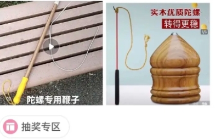 一片沉寂！和TES落败抽陀螺尿壶热闹完全不一样 WBG落败Tian超话沉寂