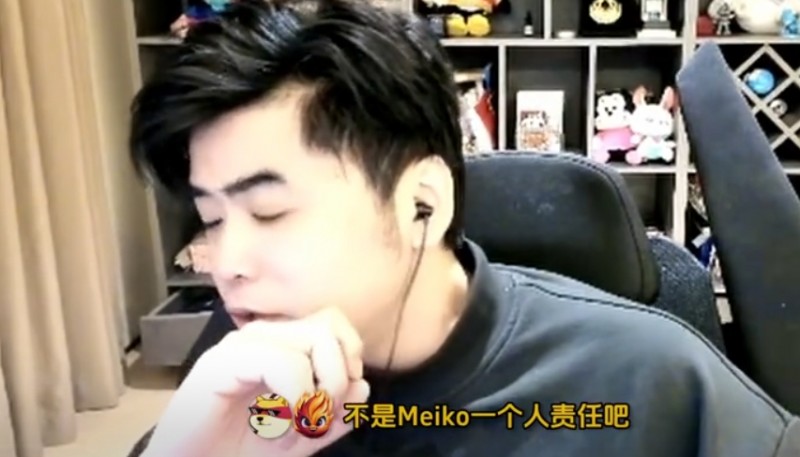 再说真去不了iG了🤣朱开：meiko经常会迷失一段时间 惹毛我把那些破事全爆出来！