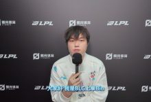 【乐玩LEWIN】Bin接受媒体采访：想拿到好成绩 就是要更严格 更自律-乐玩真人线上娱乐