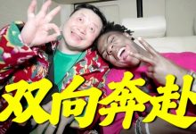 【乐玩LEWIN】5次Gank甲亢哥!跨5城投喂甲亢哥的“卤鹅哥”获荣昌卤鹅首席推介官称号-乐玩真人线上娱乐
