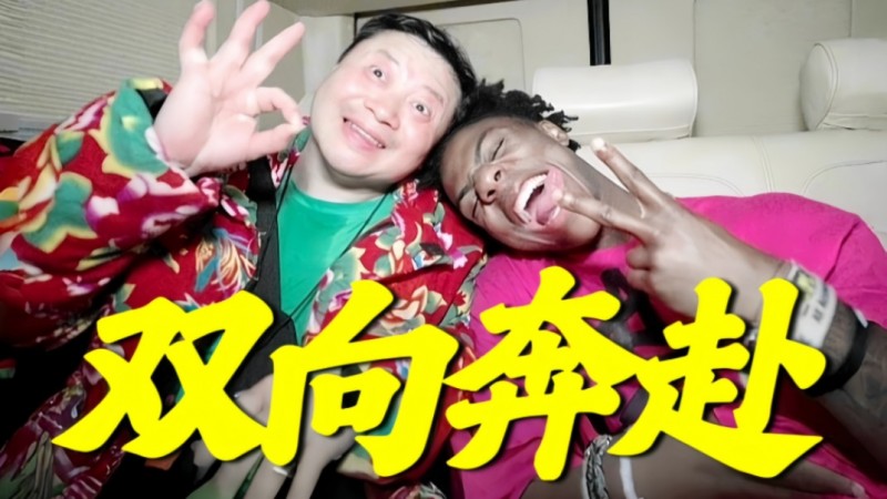 5次Gank甲亢哥！跨5城投喂甲亢哥的“卤鹅哥”获荣昌卤鹅首席推介官称号