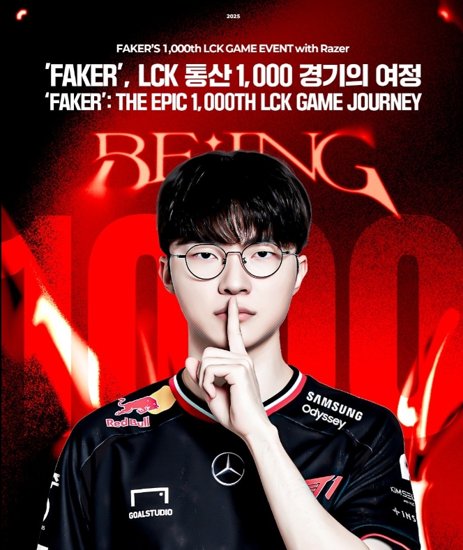 T1官方INS更新：请一起祝贺Faker选手达成LCK的第1000场比赛的成就