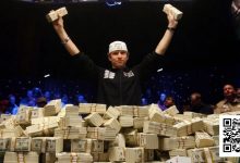 【EV扑克】22岁豪夺WSOP主赛冠军狂揽奖金900w刀,为何急流勇退回归简单生活?-乐玩真人线上娱乐