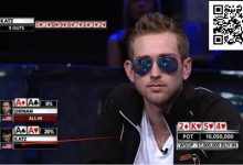 【EV扑克】湾湾航空好坑,20kg行李让我输掉一场隐形All-in-乐玩真人线上娱乐