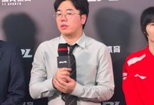 【乐玩LEWIN】有人送的太离谱!TES.Homme教练:我准备没做好 导致了比赛的失利-乐玩真人线上娱乐