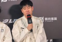 【乐玩LEWIN】你这话问的!GALA:赛前肯定想过赢 不可能来之前就想着输-乐玩真人线上娱乐