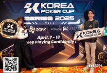 【EV扑克】2025KPC济州站樱花季见证巅峰之战!主赛1228人次破纪录激战正酣!下一届携预购福利回馈玩家定档6月17日再聚济州!-乐玩真人线上娱乐